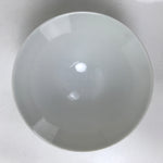 Japanese Porcelain Rice Bowl Owan Vtg Kobachi White Bamboo Leaf Line Stream Y273