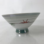 Japanese Porcelain Rice Bowl Owan Vtg Kobachi White Bamboo Leaf Line Stream Y274