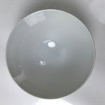 Japanese Porcelain Rice Bowl Owan Vtg Kobachi White Bamboo Leaf Line Stream Y274