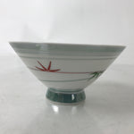 Japanese Porcelain Rice Bowl Owan Vtg Kobachi White Bamboo Leaf Line Stream Y276