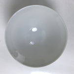 Japanese Porcelain Rice Bowl Owan Vtg Kobachi White Bamboo Leaf Line Stream Y276