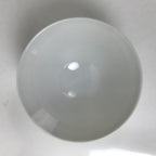 Japanese Porcelain Rice Bowl Owan Vtg Kobachi White Bamboo Leaf Line Stream Y277