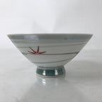 Japanese Porcelain Rice Bowl Owan Vtg Kobachi White Bamboo Leaf Line Stream Y278