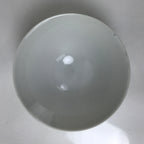 Japanese Porcelain Rice Bowl Owan Vtg Kobachi White Bamboo Leaf Line Stream Y278
