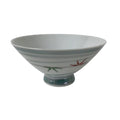 Japanese Porcelain Rice Bowl Owan Vtg Kobachi White Bamboo Leaf Line Stream Y278