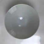 Japanese Porcelain Rice Bowl Owan Vtg Kobachi White Bamboo Leaf Line Stream Y279