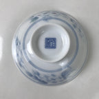 Japanese Porcelain Rice Bowl Owan Vtg Kobachi White Blue Floral Leaf Green Y265