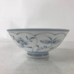 Japanese Porcelain Rice Bowl Owan Vtg Kobachi White Blue Sometsuke Plant Y267