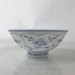 Japanese Porcelain Rice Bowl Owan Vtg Kobachi White Blue Sometsuke Plant Y267