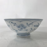 Japanese Porcelain Rice Bowl Owan Vtg Kobachi White Blue Sometsuke Plant Y267