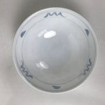 Japanese Porcelain Rice Bowl Owan Vtg Kobachi White Blue Sometsuke Plant Y267
