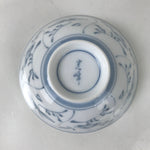 Japanese Porcelain Rice Bowl Owan Vtg Kobachi White Blue Sometsuke Plant Y267