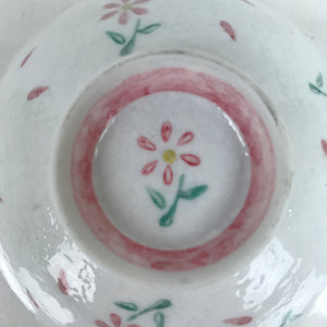 Japanese Porcelain Rice Bowl Owan Vtg Wide Textured White Pink Petal Flowers Y48