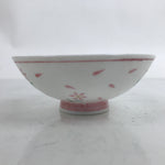 Japanese Porcelain Rice Bowl Owan Vtg Wide Textured White Pink Petal Flowers Y48