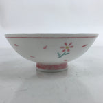 Japanese Porcelain Rice Bowl Owan Vtg Wide Textured White Pink Petal Flowers Y48