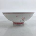 Japanese Porcelain Rice Bowl Owan Vtg Wide Textured White Pink Petal Flowers Y48