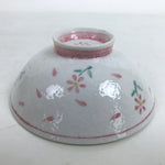 Japanese Porcelain Rice Bowl Owan Vtg Wide Textured White Pink Petal Flowers Y48