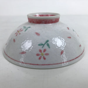 Japanese Porcelain Rice Bowl Owan Vtg Wide Textured White Pink Petal Flowers Y49