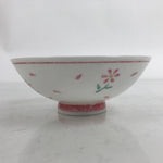 Japanese Porcelain Rice Bowl Owan Vtg Wide Textured White Pink Petal Flowers Y49