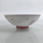 Japanese Porcelain Rice Bowl Owan Vtg Wide Textured White Pink Petal Flowers Y49