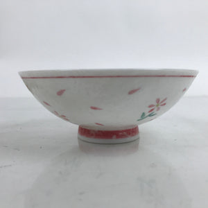 Japanese Porcelain Rice Bowl Owan Vtg Wide Textured White Pink Petal Flowers Y49