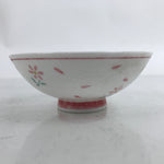 Japanese Porcelain Rice Bowl Owan Vtg Wide Textured White Pink Petal Flowers Y49