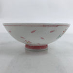 Japanese Porcelain Rice Bowl Owan Vtg Wide Textured White Pink Petal Flowers Y49