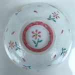 Japanese Porcelain Rice Bowl Owan Vtg Wide Textured White Pink Petal Flowers Y49