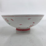 Japanese Porcelain Rice Bowl Owan Vtg Wide Textured White Pink Petal Flowers Y50