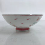 Japanese Porcelain Rice Bowl Owan Vtg Wide Textured White Pink Petal Flowers Y50