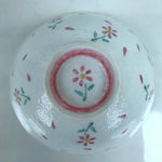 Japanese Porcelain Rice Bowl Owan Vtg Wide Textured White Pink Petal Flowers Y50