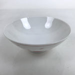 Japanese Porcelain Rice Bowl Owan Vtg Wide Textured White Pink Petal Flowers Y50