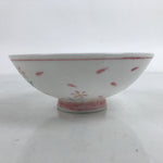 Japanese Porcelain Rice Bowl Owan Vtg Wide Textured White Pink Petal Flowers Y51