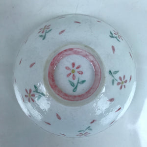 Japanese Porcelain Rice Bowl Owan Vtg Wide Textured White Pink Petal Flowers Y51