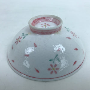 Japanese Porcelain Rice Bowl Owan Vtg Wide Textured White Pink Petal Flowers Y51