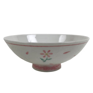 Japanese Porcelain Rice Bowl Owan Vtg Wide Textured White Pink Petal Flowers Y51