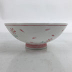 Japanese Porcelain Rice Bowl Owan Vtg Wide Textured White Pink Petal Flowers Y52