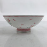 Japanese Porcelain Rice Bowl Owan Vtg Wide Textured White Pink Petal Flowers Y52