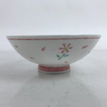 Japanese Porcelain Rice Bowl Owan Vtg Wide Textured White Pink Petal Flowers Y52