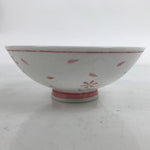 Japanese Porcelain Rice Bowl Owan Vtg Wide Textured White Pink Petal Flowers Y53