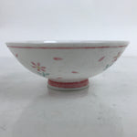 Japanese Porcelain Rice Bowl Owan Vtg Wide Textured White Pink Petal Flowers Y53