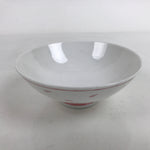 Japanese Porcelain Rice Bowl Owan Vtg Wide Textured White Pink Petal Flowers Y53