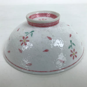 Japanese Porcelain Rice Bowl Owan Vtg Wide Textured White Pink Petal Flowers Y53