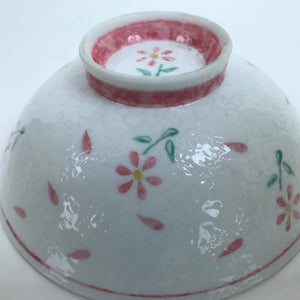 Japanese Porcelain Rice Bowl Owan Vtg Wide Textured White Pink Petal Flowers Y54