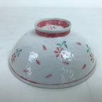 Japanese Porcelain Rice Bowl Owan Vtg Wide Textured White Pink Petal Flowers Y54