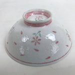 Japanese Porcelain Rice Bowl Owan Vtg Wide Textured White Pink Petal Flowers Y55