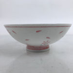 Japanese Porcelain Rice Bowl Owan Vtg Wide Textured White Pink Petal Flowers Y55