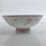 Japanese Porcelain Rice Bowl Owan Vtg Wide Textured White Pink Petal Flowers Y55