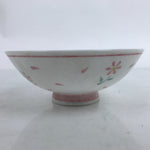 Japanese Porcelain Rice Bowl Owan Vtg Wide Textured White Pink Petal Flowers Y55