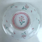 Japanese Porcelain Rice Bowl Owan Vtg Wide Textured White Pink Petal Flowers Y55